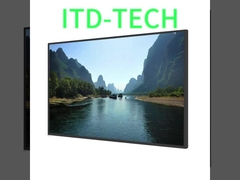 सूरज की रोशनी पढ़ने योग्य एलसीडी मॉनिटर