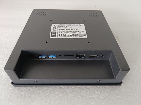 7" terminals panel PC with NFC RFID card reader for access control entrance guard integrated Android Windows