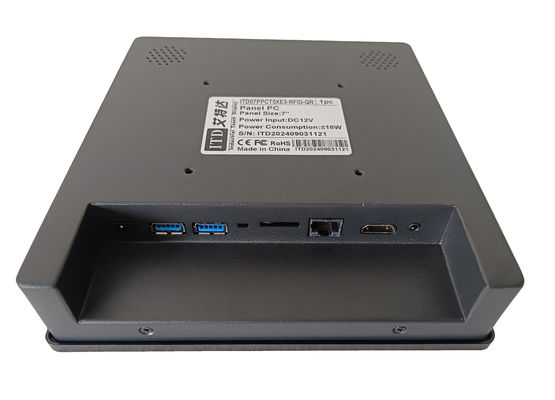 7" panel PC NFC RFID card reader QR code 2D scanner embedded industrial panel PC pcap touch screen